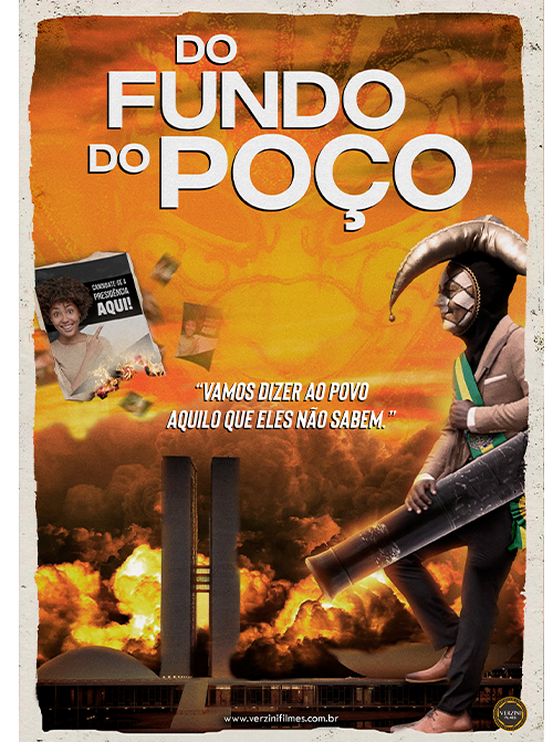 Image is not available